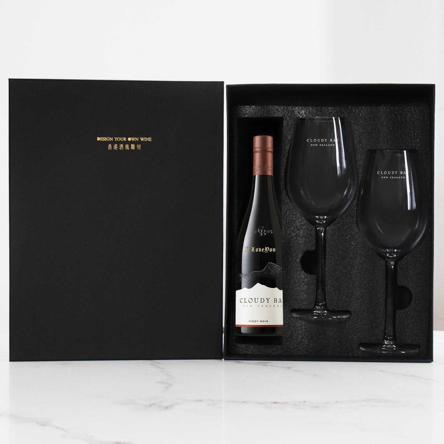 Cloudy Bay Pinot Noir & Bottega Wine Glasses Gift Set  with Engraving |雲霧之灣黑皮諾葡萄酒&Bottega酒杯套裝(含名字人像雕刻） - Design Your Own Wine