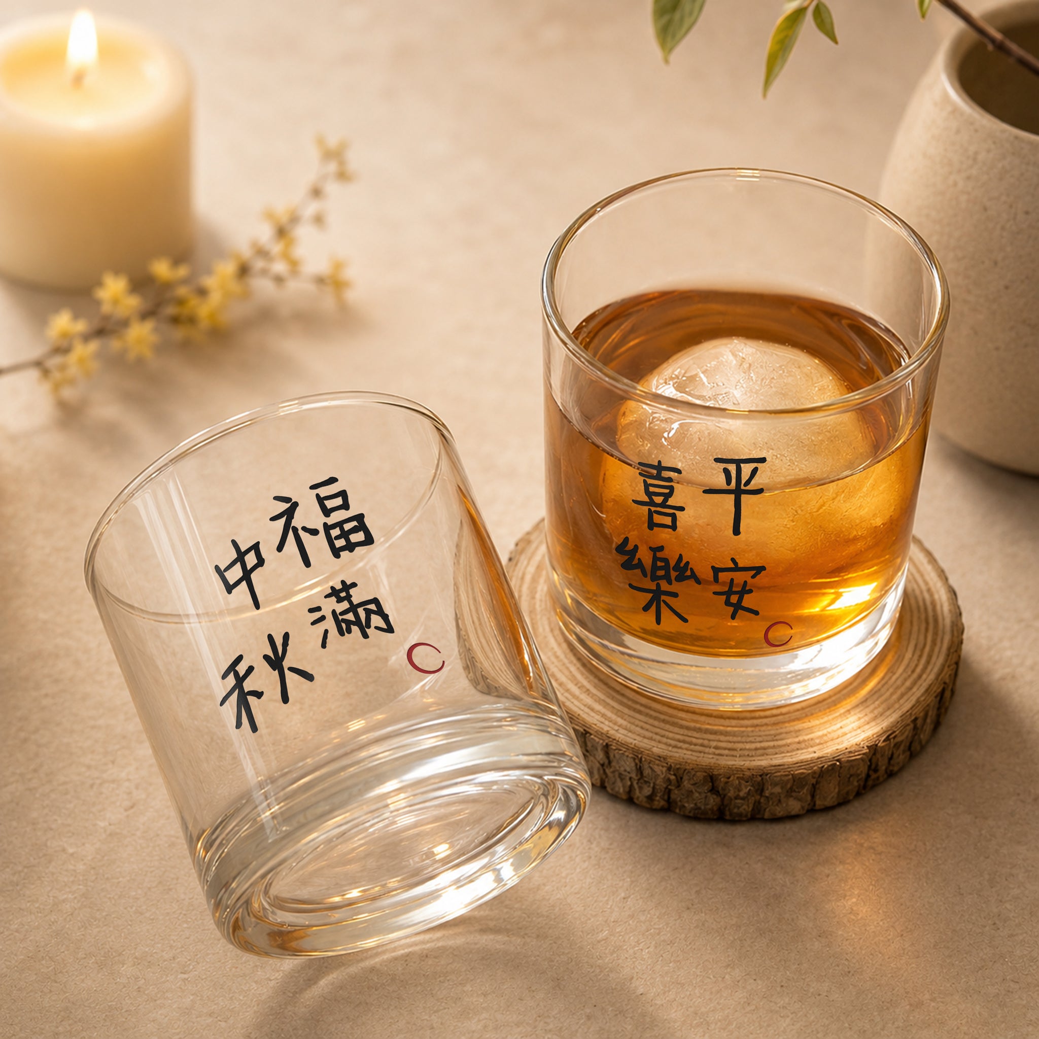 【客製化禮物】中秋限定 客製化文字雕刻威士忌杯 送禮首選 中秋伴手禮  送朋友 送長輩  Whiskey Glass