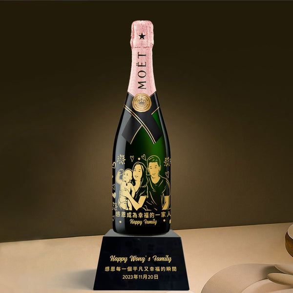 獎座定制|Moët & Chandon Rose Impérial 人像雕刻獎座 感謝禮物 感恩禮物（客製化） - Design Your Own Wine