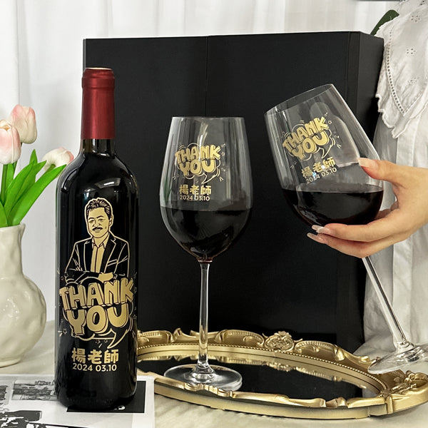 感謝禮物| Le Marquis de Calon Ségur 2016凱隆世家副牌 Thanks Gift （人像雕刻）客製化禮物 - Design Your Own Wine