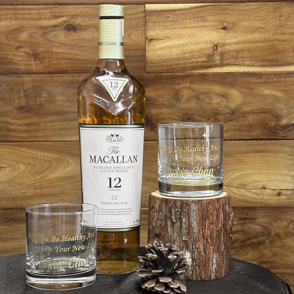 公司禮物丨Macallan Sherry Oak 12 Gift Set |麥卡倫雪莉桶12年&Bottega威士忌杯套裝 退休感謝禮物DY04-184 - Design Your Own Wine