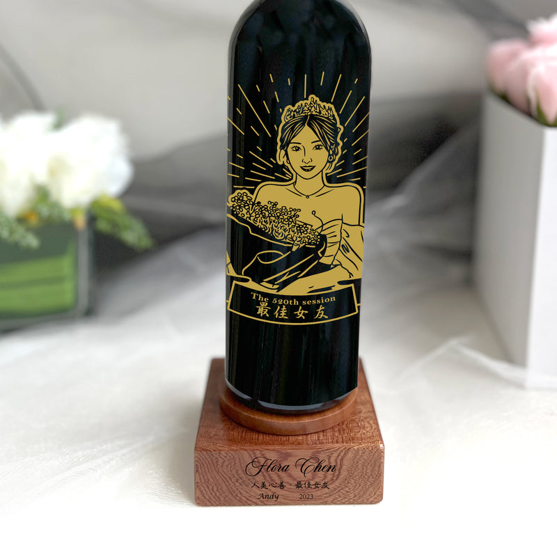 獎座定制|St Louis 紅酒人像雕刻奖座 紀念禮物客製化禮物 情侶禮物（文字雕刻） - Design Your Own Wine