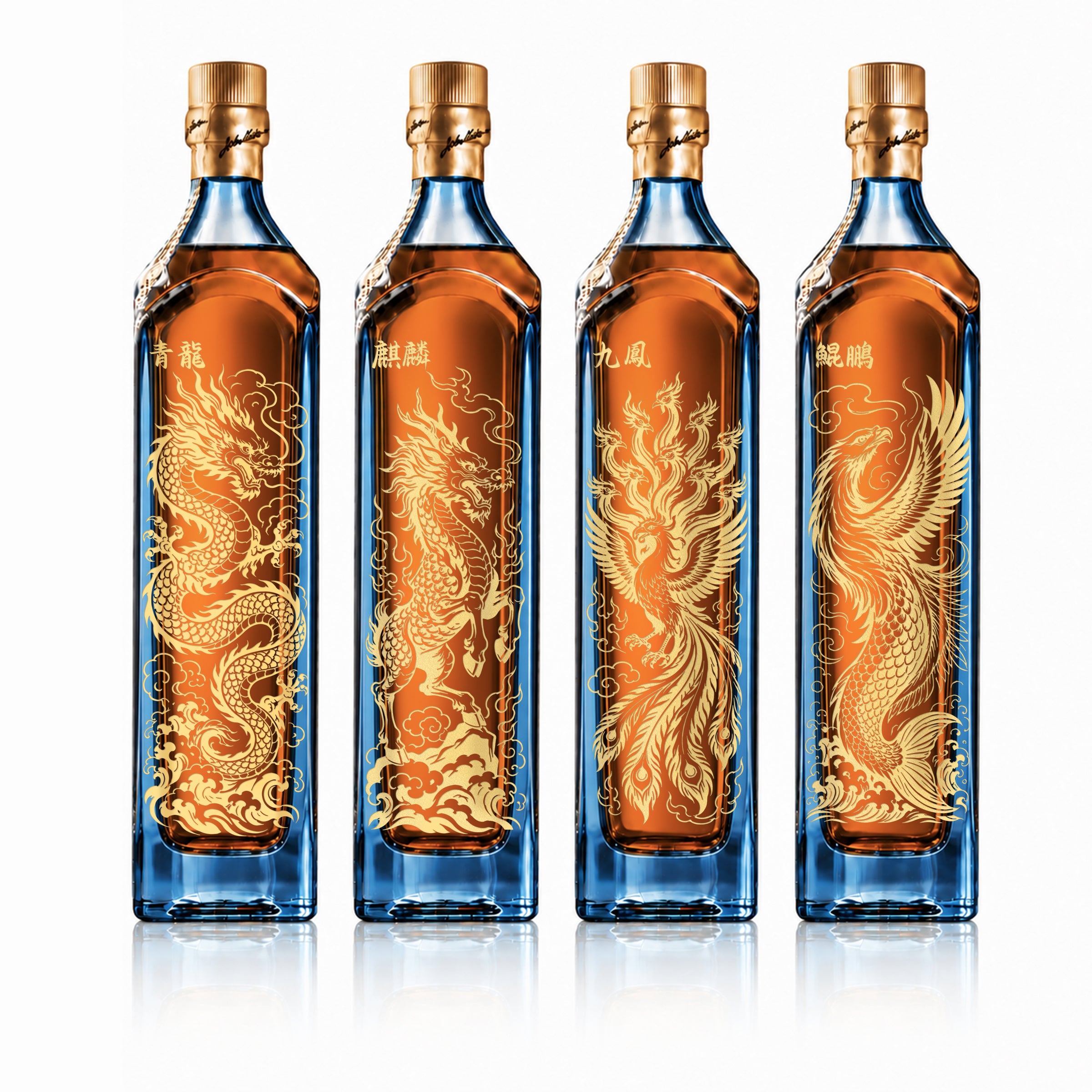 【四大靈獸典藏】Johnnie Walker 藍標雕刻威士忌 一套四瓶｜青龍騰勢・麒麟納福・九鳳涅槃・鯤鵬萬里 事業/創業/升遷賀禮