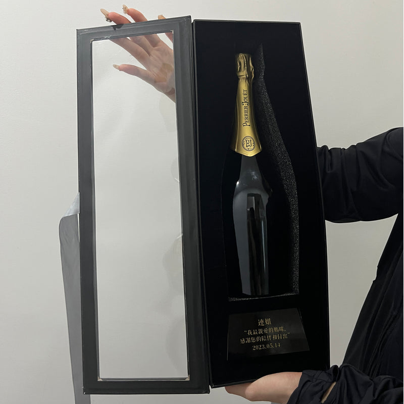 客製化人像雕刻獎座禮物 （人像雕刻）Perrier-Jouët 香檳禮物 送上司商務 - Design Your Own Wine