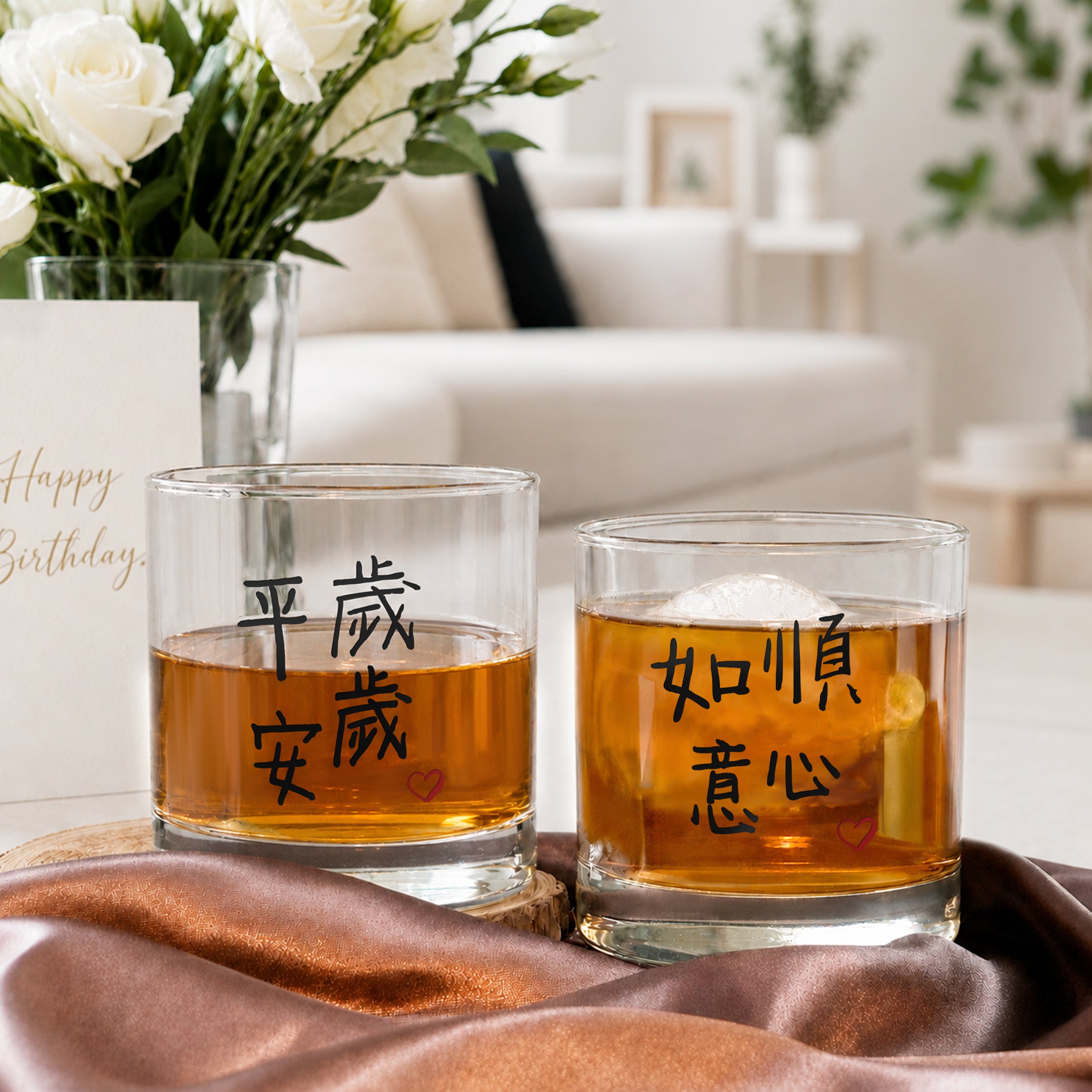 客製化禮物 威士忌杯雕刻 文字訂製禮盒  喬遷紀念禮品 生日禮物 送朋友創意禮物 祝賀禮物  Whiskey Glass
