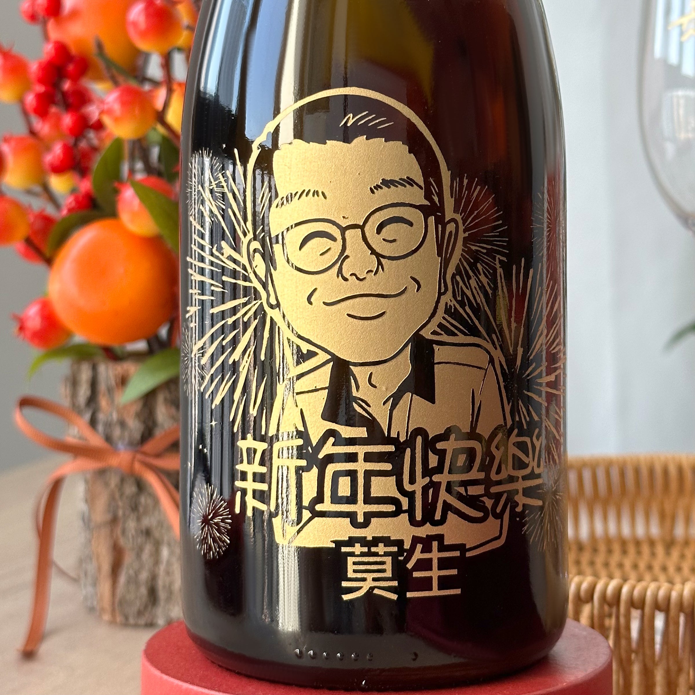 【新年人像訂製MOET】2025新春祝福酒  人像設計香檳杯文字訂製 客製化個人化禮盒 祝福禮物 商務送禮長輩創意團圓禮物2025 New Year Gift Champagne SetDY05-56