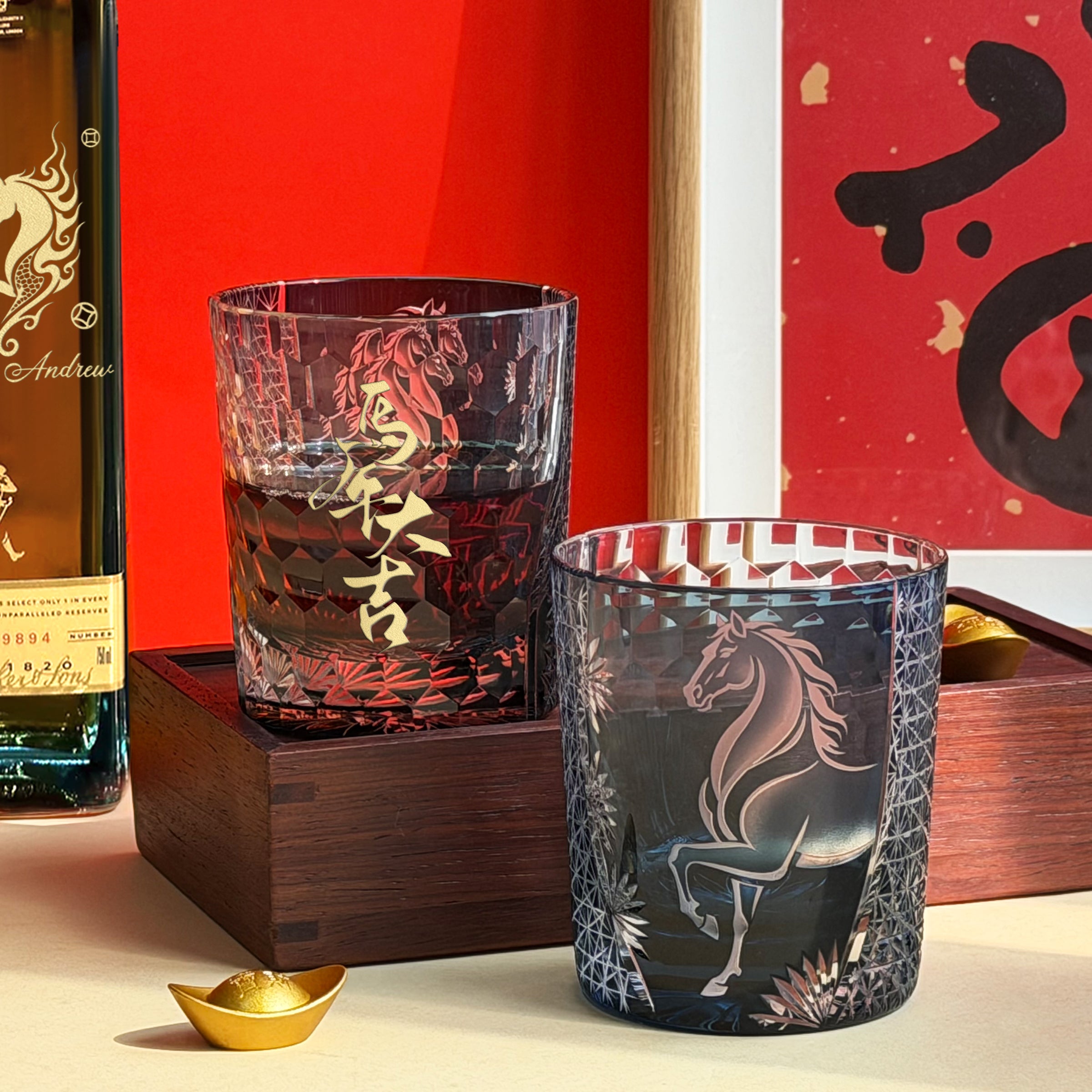 【威士忌馬年專屬對杯禮盒】2026 商務新春禮盒丨威士忌對杯套裝 馬年祝福雕刻  高端新春禮物送長輩送領導 企業拜年禮
