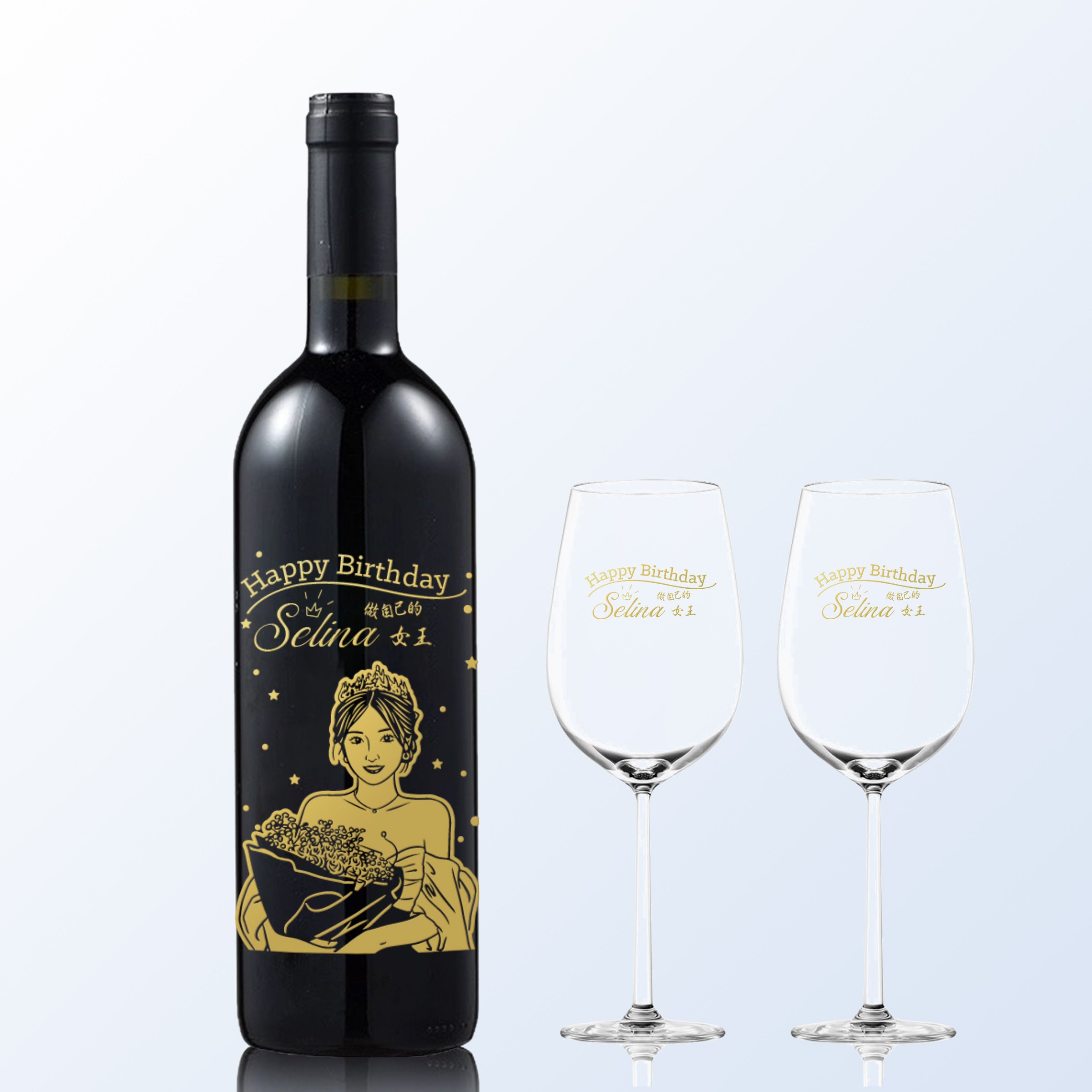 Carina Lau +0 Wines| 人像雕刻禮物 紀念禮物 情侶禮物（客製化）生日禮物 - Design Your Own Wine
