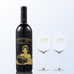 Carina Lau +0 Wines| 人像雕刻禮物 紀念禮物 情侶禮物(客製化)生日禮物 - Design Your Own Wine