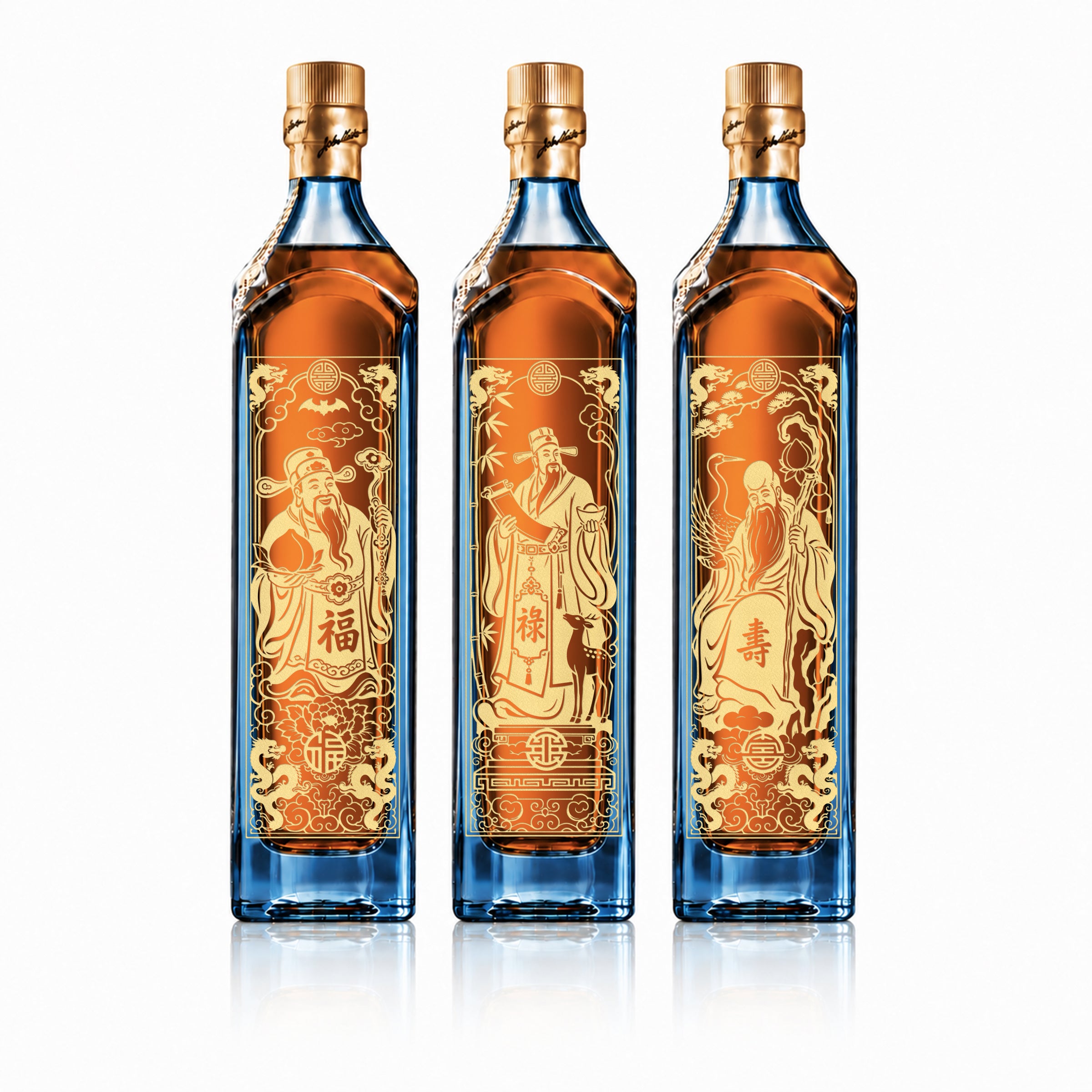 【福祿壽三星】Johnnie Walker 藍標雕刻威士忌 一套三瓶｜長輩生日/賀壽/大壽宴 福星高照 祿位高陞 壽比南山 免費刻字 高級禮盒裝