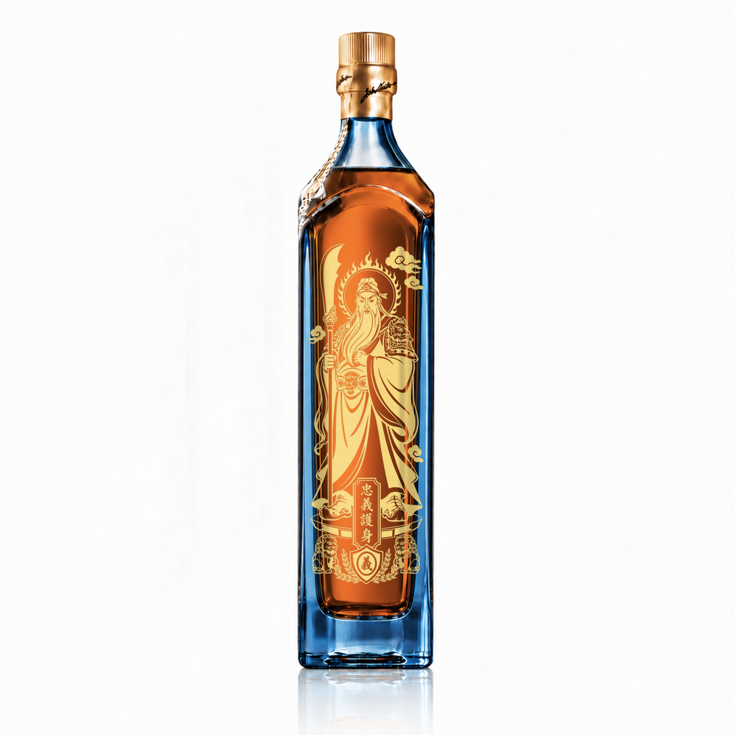 關聖帝君·忠義護身｜尊尼獲加藍牌 武聖雕刻珍藏版Johnnie Walker blue label 送警察・紀律部隊・保平安鎮宅之禮 送禮首選