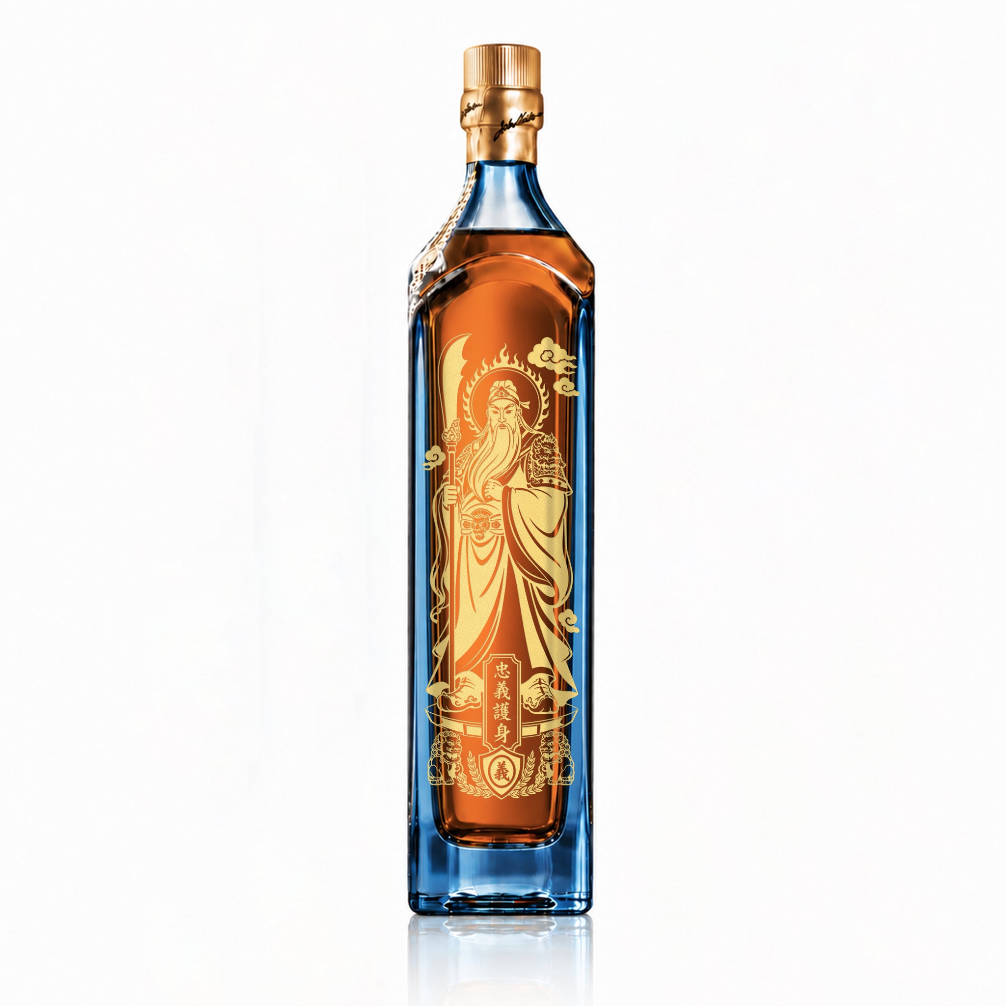 關聖帝君·忠義護身｜尊尼獲加藍牌 武聖雕刻珍藏版Johnnie Walker blue label 送警察・紀律部隊・保平安鎮宅之禮 送禮首選