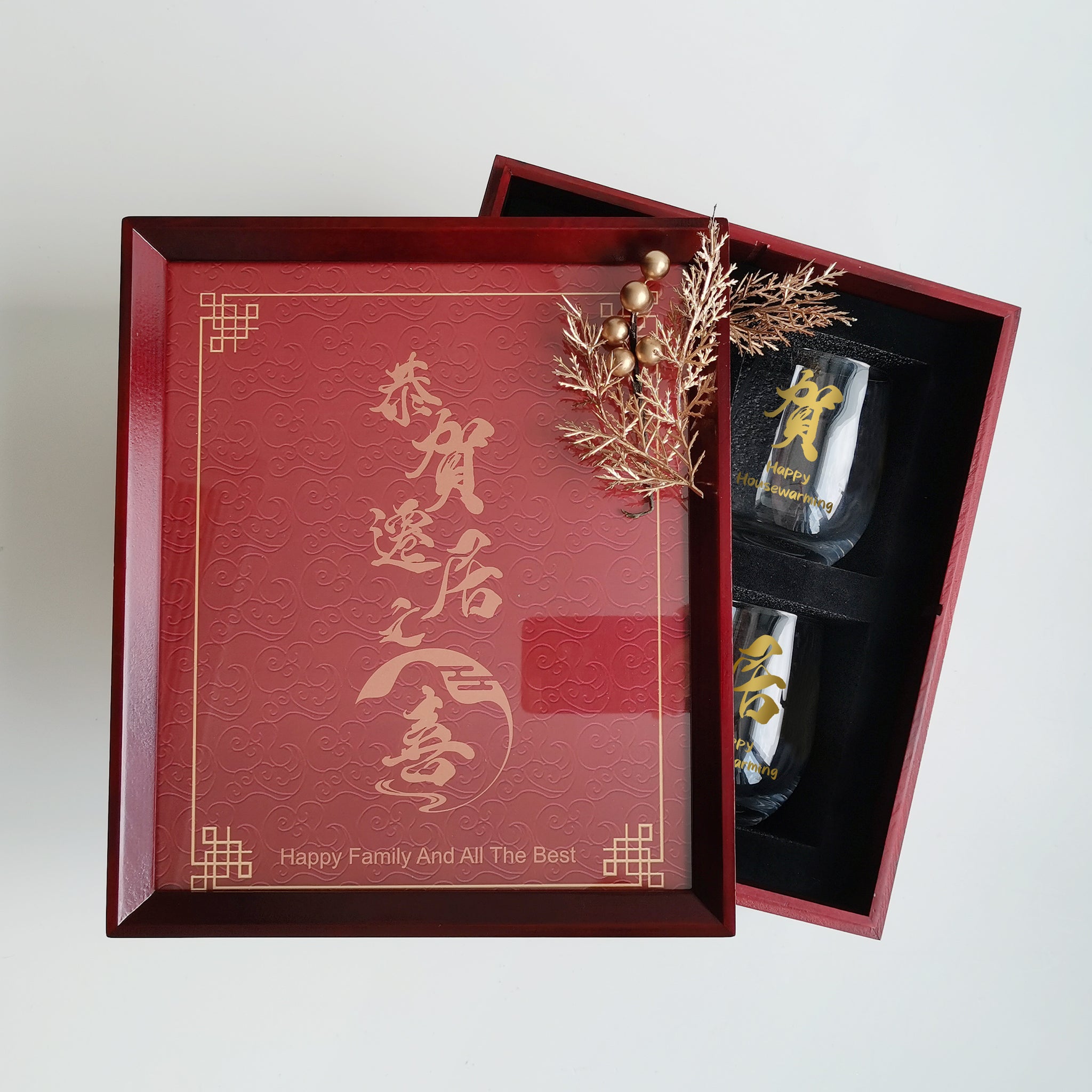 定制禮物  Housewarming禮物 遷居禮物  相框木盒 - Design Your Own Wine