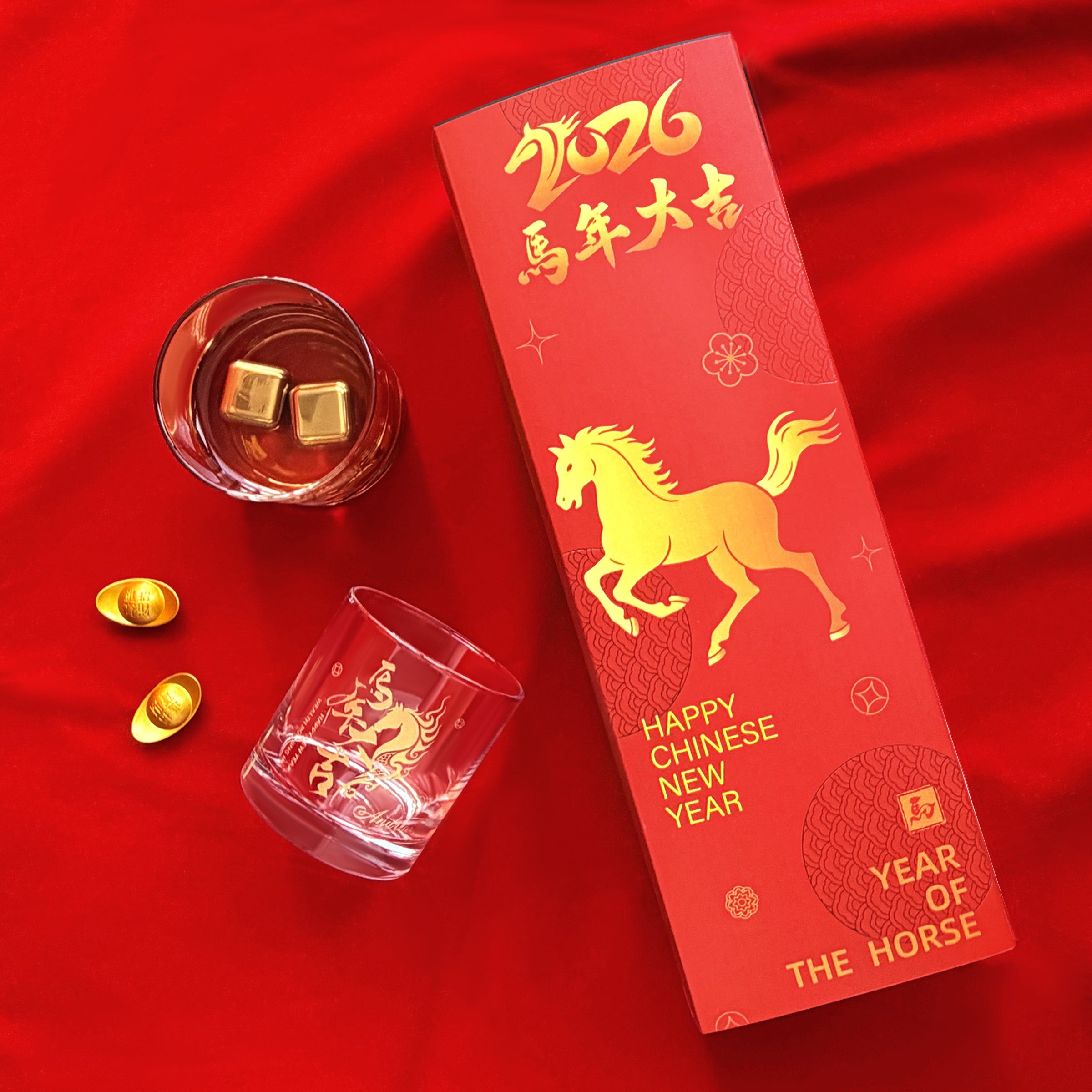 【新年交換禮物】客製化馬年禮物 刻字威士忌杯禮盒 專屬訂製有情調禮物 送男友 送朋友創意禮物Text customized whiskey glass gift for friend birthday gift