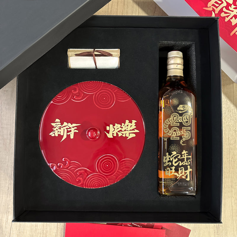 人像雕刻 ｜ 肖像酒雕刻玻璃器皿一對禮品套裝