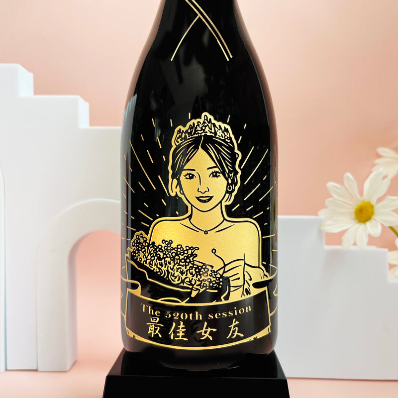 【Romantic Valentine's day】Moët & Chandon Rose Impérial 人像雕刻奖座 紀念禮物客製化禮物 - Design Your Own Wine