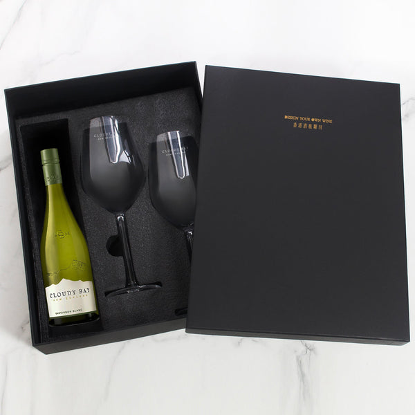 Personalize Cloudy Bay Sauvignon Blanc Engraving Gift Set | 定制文字白酒禮盒