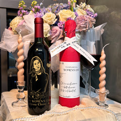 38女神女神節禮物 高級紅酒禮物 客製化人像訂製 祝福心意卡DIY 浪漫儀式感禮物 私人訂製媽媽紀念日禮物 送姐妹閨蜜Creative packaging of portrait red wine customized gifts DY05-63 - Design Your Own Wine