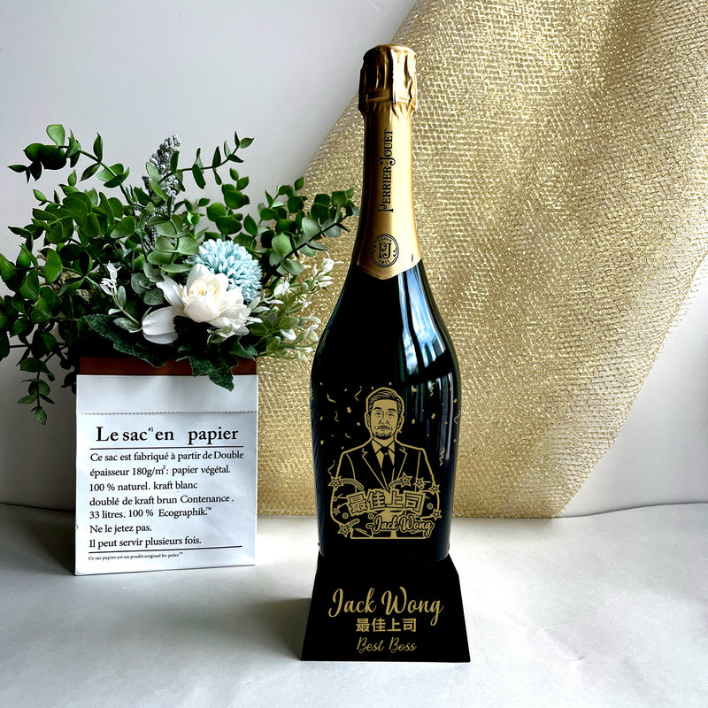 客製化人像雕刻獎座禮物 （人像雕刻）Perrier-Jouët 香檳禮物 送上司商務 - Design Your Own Wine