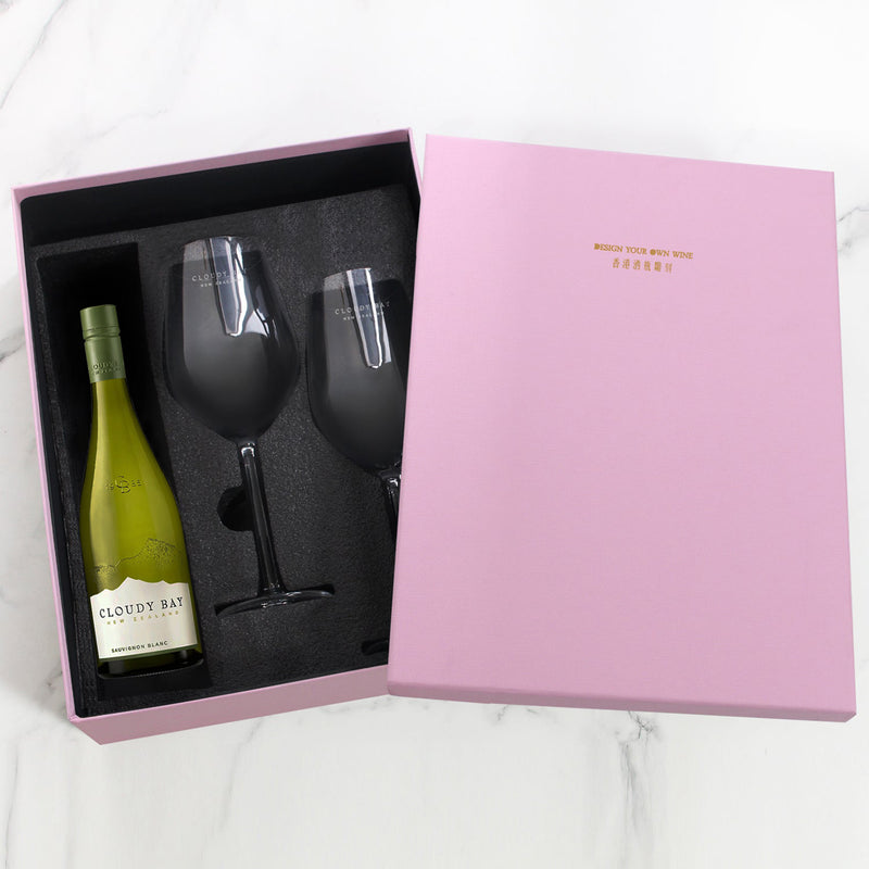 Personalize Cloudy Bay Sauvignon Blanc Engraving Gift Set | 定制文字白酒禮盒