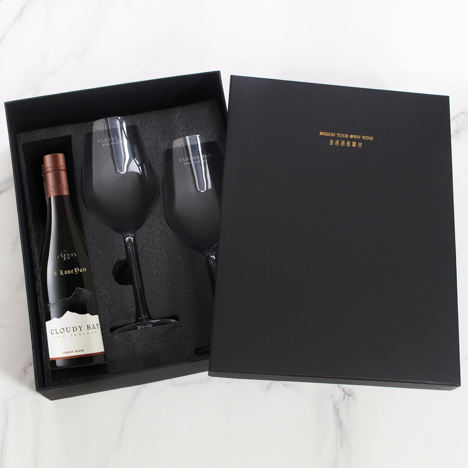 Cloudy Bay Pinot Noir & Bottega Wine Glasses Gift Set  with Engraving |雲霧之灣黑皮諾葡萄酒&Bottega酒杯套裝(含名字人像雕刻） - Design Your Own Wine