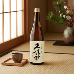 生日禮物 訂製文字雕刻清酒Kubota Senju Ginjo 客製化禮物 創意生日禮物送朋友 企業送禮 - Design Your Own Wine