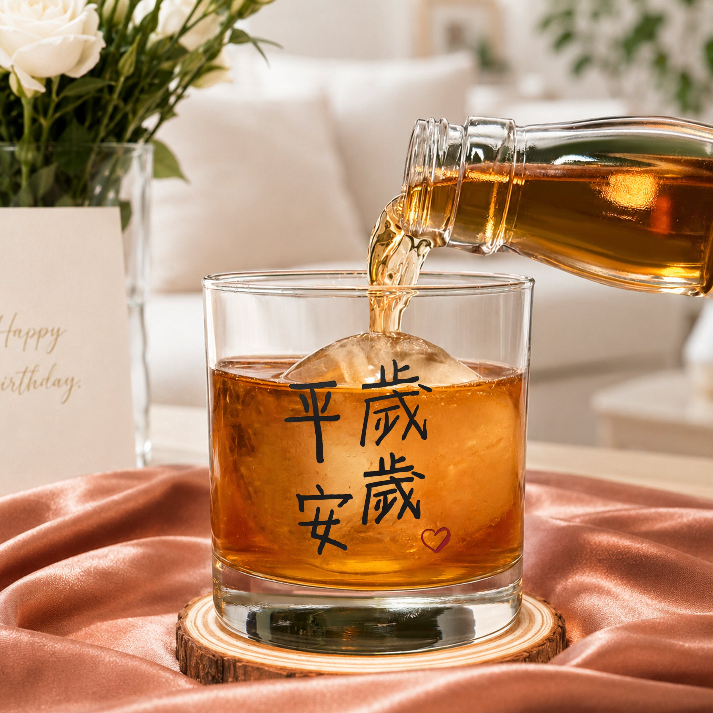 客製化禮物 威士忌杯雕刻 文字訂製禮盒  喬遷紀念禮品 生日禮物 送朋友創意禮物 祝賀禮物  Whiskey Glass