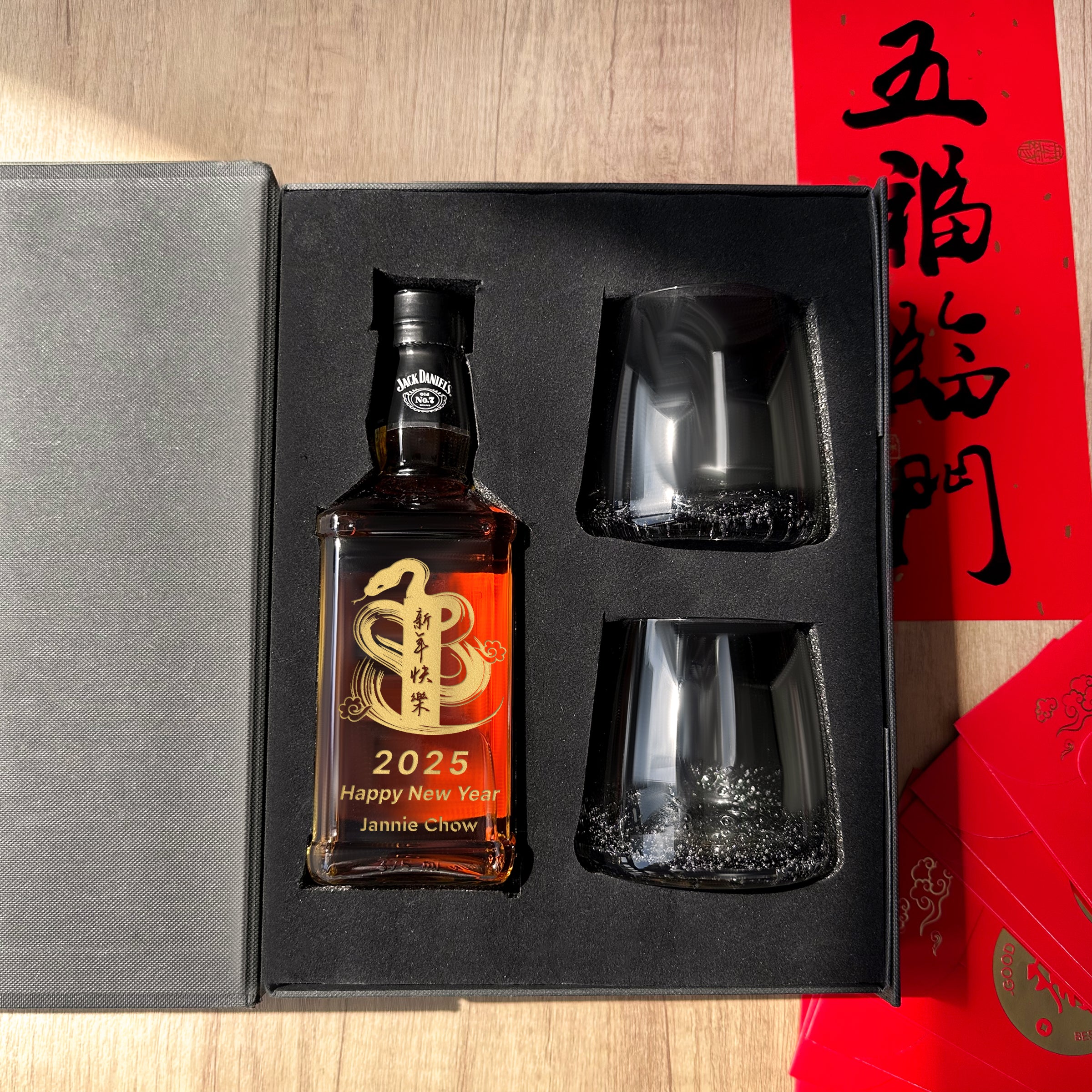 【威士忌泡泡杯禮盒】2025商務禮盒丨威士忌 Jack Daniel's Old No. 7 （375ml）新年雕刻 蛇年祝福雕刻 威士忌對杯 泡泡杯新春禮物送長輩領導 Jack Daniel's Whiskey New Year's Set DY05-56