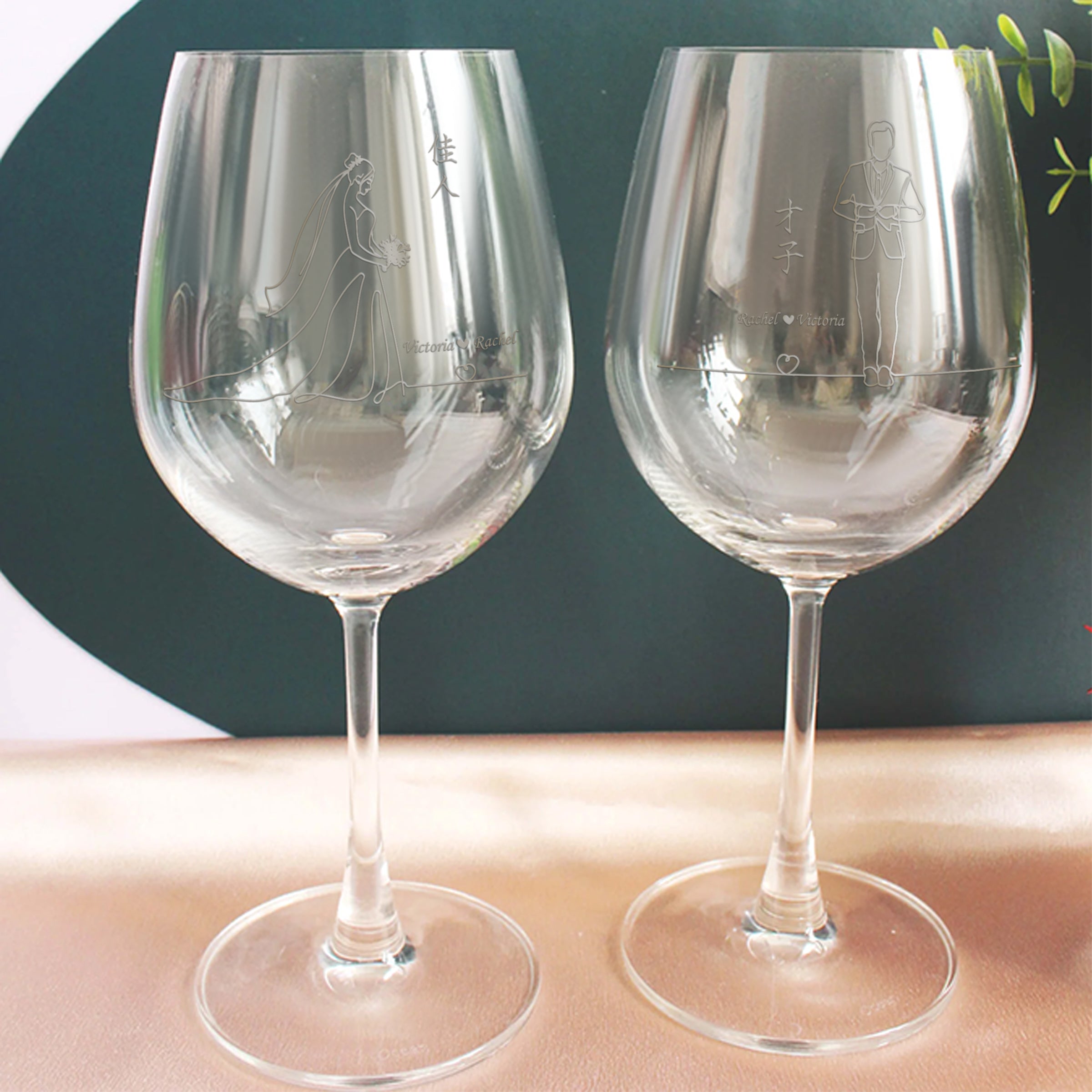 Minimalist|簡單·愛系列—定制才子佳人紅酒對杯（文字雕刻)DY01-211 - Design Your Own Wine