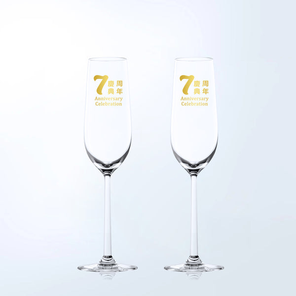 Corporate VIP Gift |企業禮物—定制個性化企業周年香檳（雕刻） - Design Your Own Wine