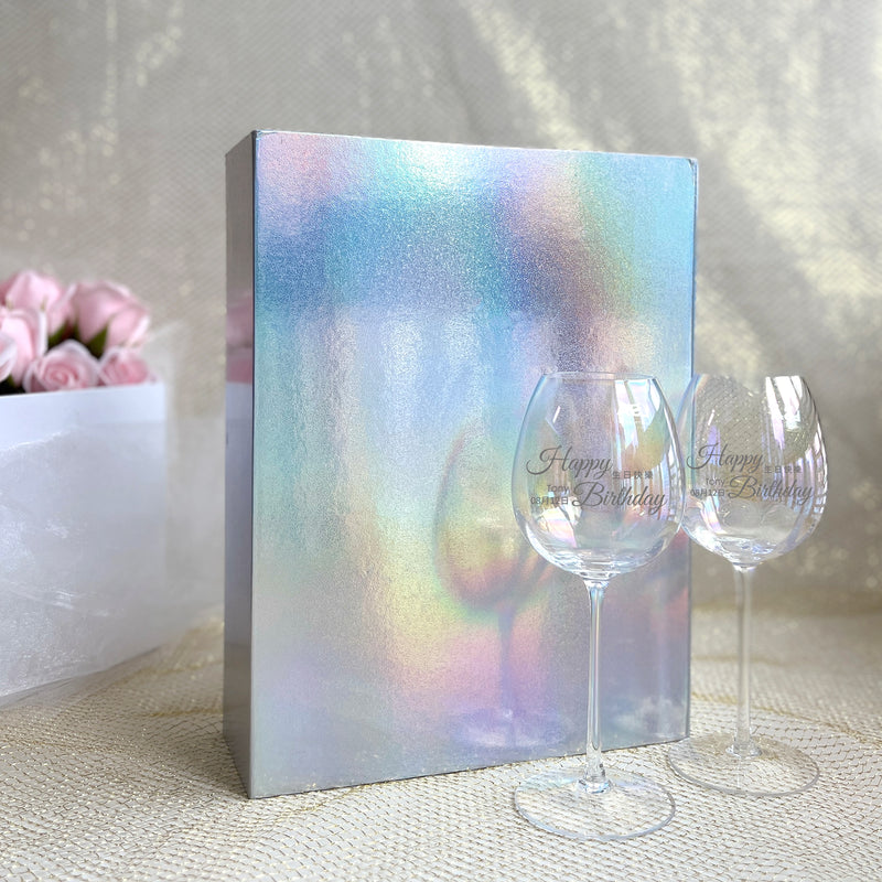 LSA Glasses 炫彩紅酒杯對杯（雕刻禮物）客製化禮物 生日禮物 - Design Your Own Wine