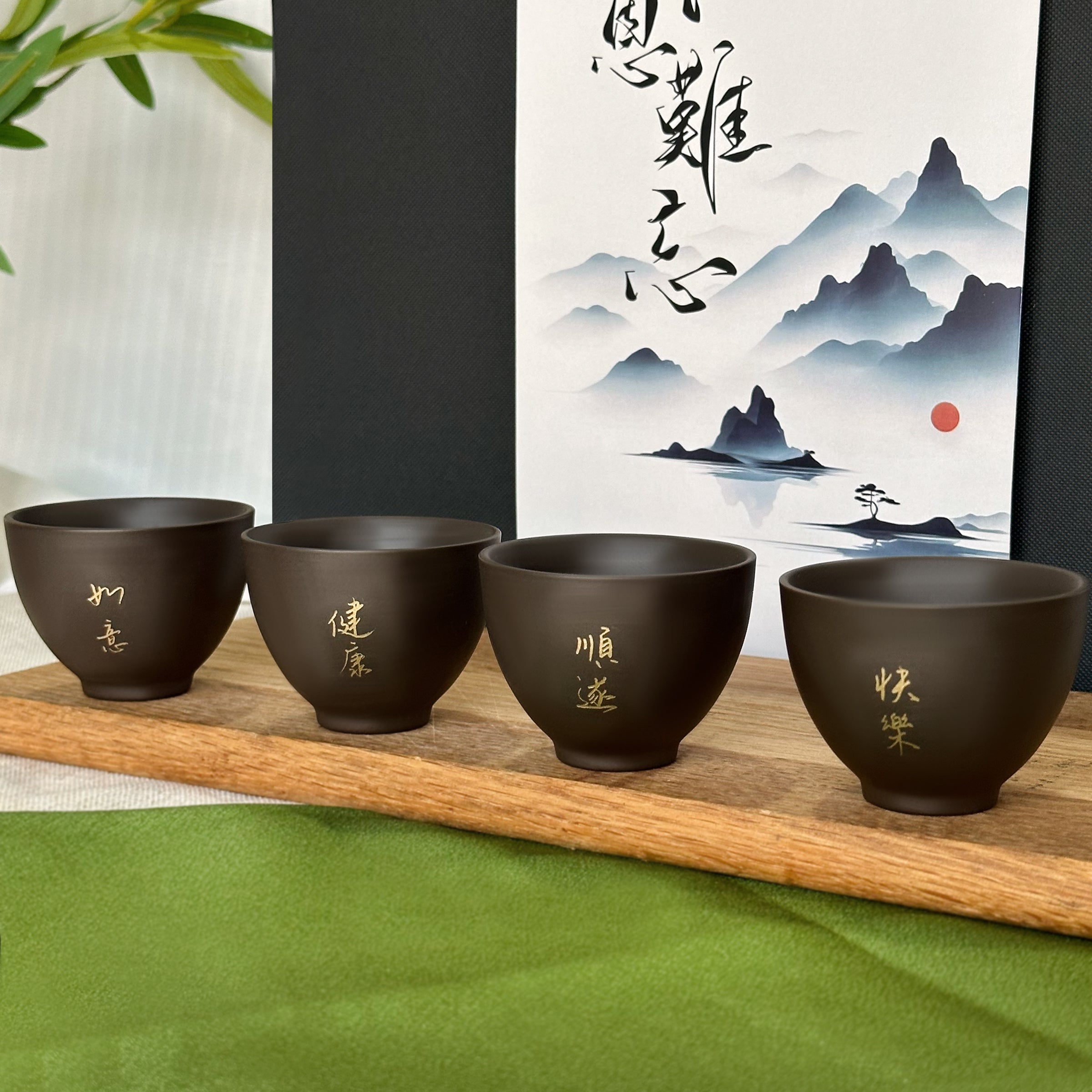 客製化紫砂茶具禮盒套裝｜專屬文字訂製紫砂茶壺 送給恩師的最佳感謝禮物 姓名雕刻 祝福禮物送長輩Customized teapot set-DY05-53 - Design Your Own Wine