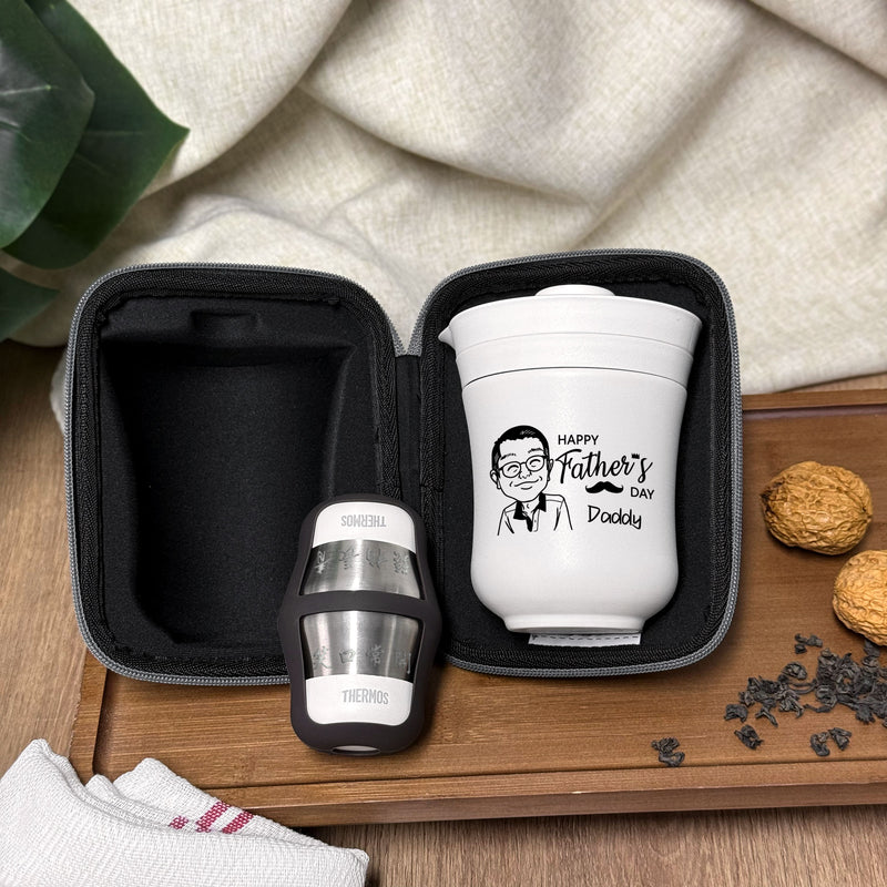 父親節禮物客製化|旅行茶具 THERMOS 膳魔師便攜茶壺套裝禮物（訂製禮物）紀念禮物 適合父親節送長輩爸爸專屬禮物 DY05-68 - Design Your Own Wine
