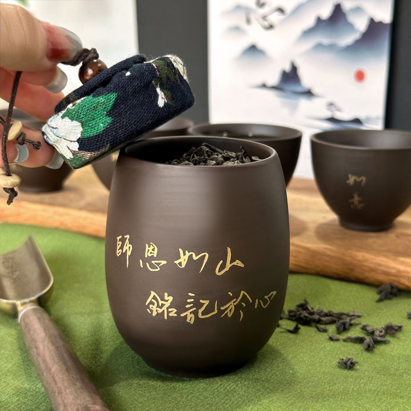 客製化紫砂茶具禮盒套裝｜專屬文字訂製紫砂茶壺 送給恩師的最佳感謝禮物 姓名雕刻 祝福禮物送長輩Customized teapot set-DY05-53