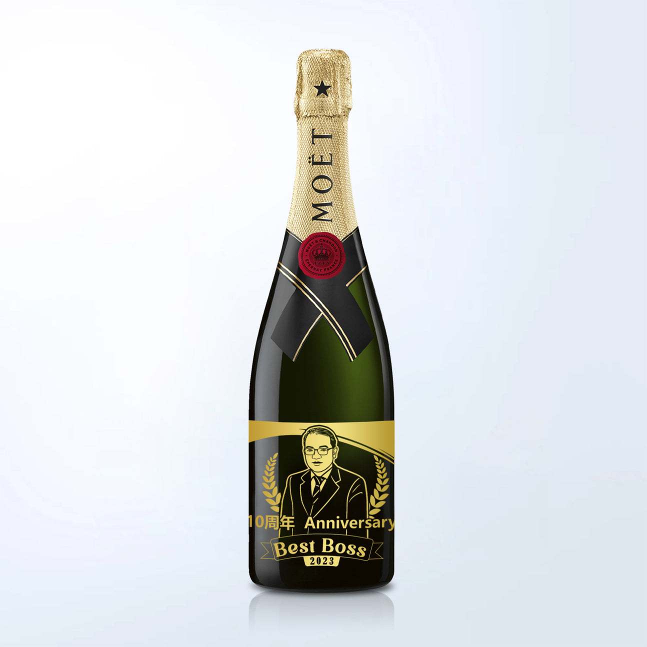 Corporate VIP Gift |企業周年香檳 周年紀念禮物 公司禮物（人像雕刻） - Design Your Own Wine