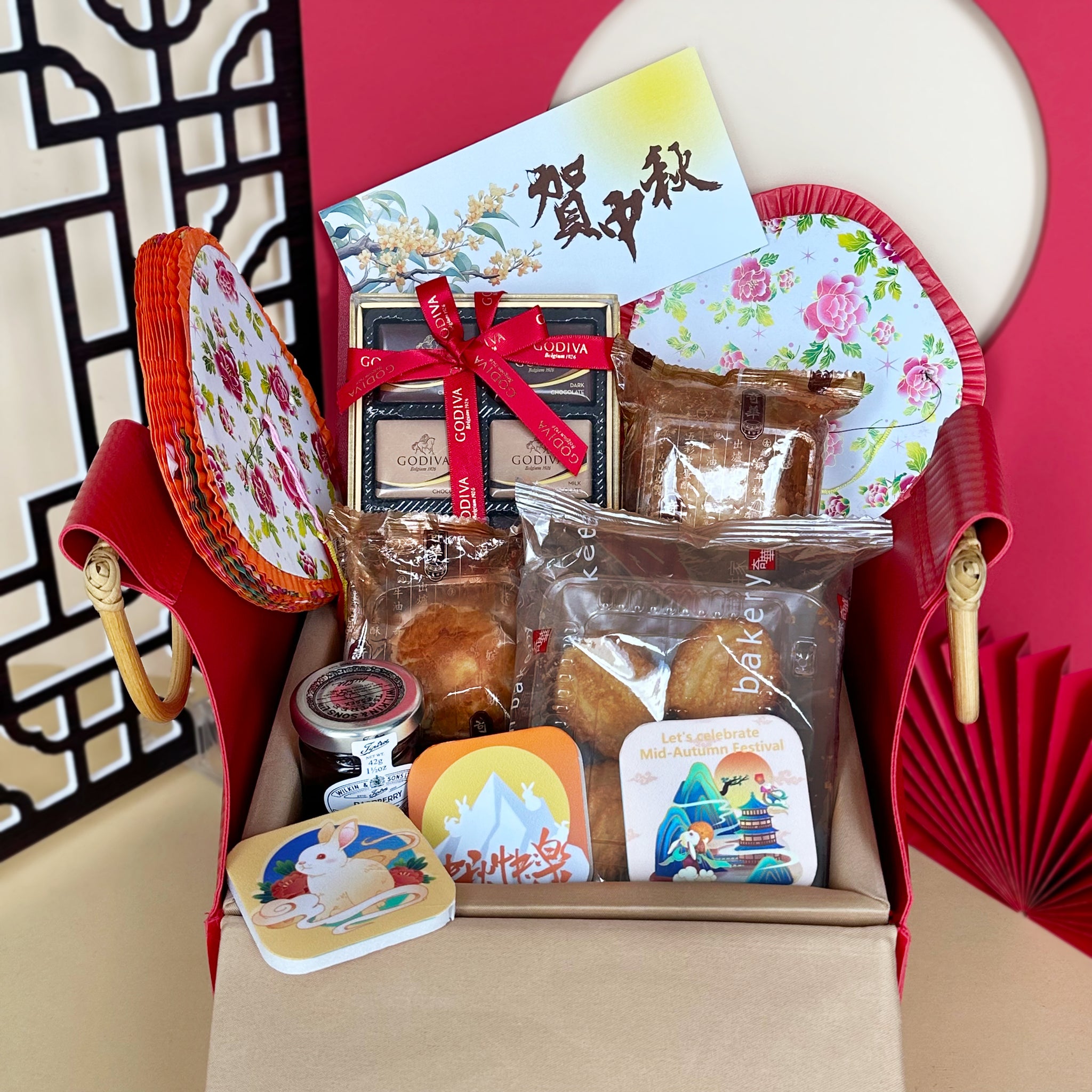 中秋節零食禮籃 團圓特色禮物 食品集合 賞月祝賀送禮 客戶商務送禮 感謝禮物 送領導親戚DY05-46 - Design Your Own Wine
