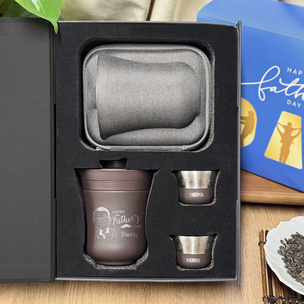 父親節禮物客製化|旅行茶具 THERMOS 膳魔師便攜茶壺套裝禮物（訂製禮物）紀念禮物 適合父親節送長輩爸爸專屬禮物 DY05-68 - Design Your Own Wine