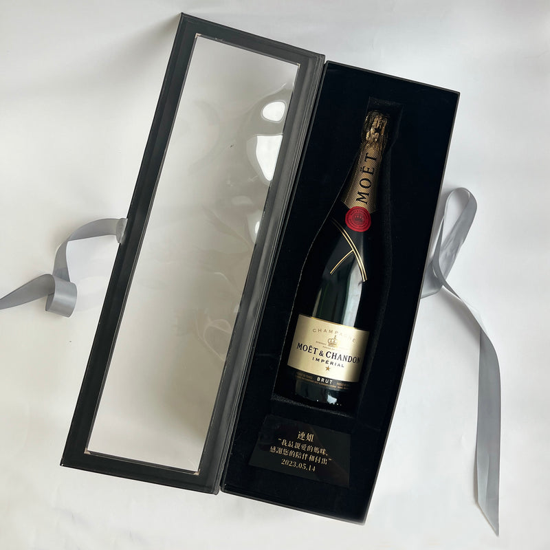 獎座訂製|Moët & Chandon Impérial 人像雕刻奖座 紀念禮物客製化禮物 DY01-254 - Design Your Own Wine