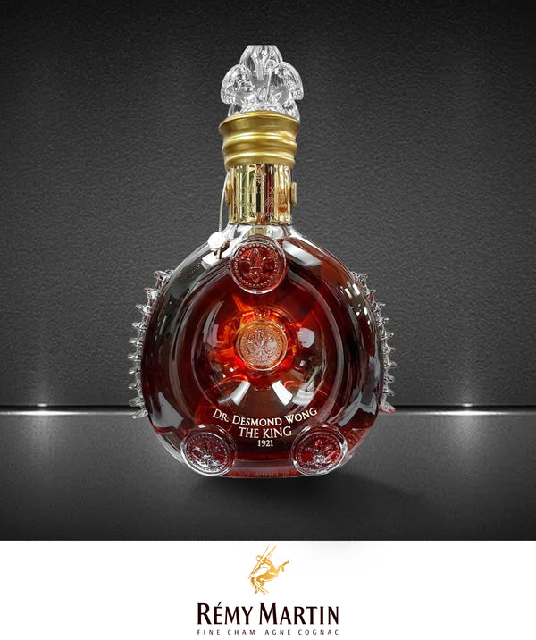 Case Study ： Remy Martin| Remy Martin X.O 刻字禮物 - Design Your Own Wine