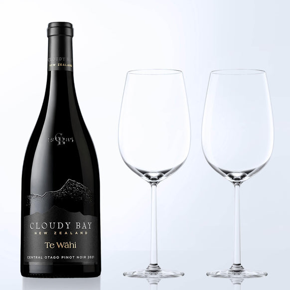 Cloudy Bay Te Wahi & Bottega Wine Glasses Gift Set with Engraving |雲霧之灣蒂瓦希葡萄酒&Bottega酒杯套裝(含名字人像雕刻） - Design Your Own Wine