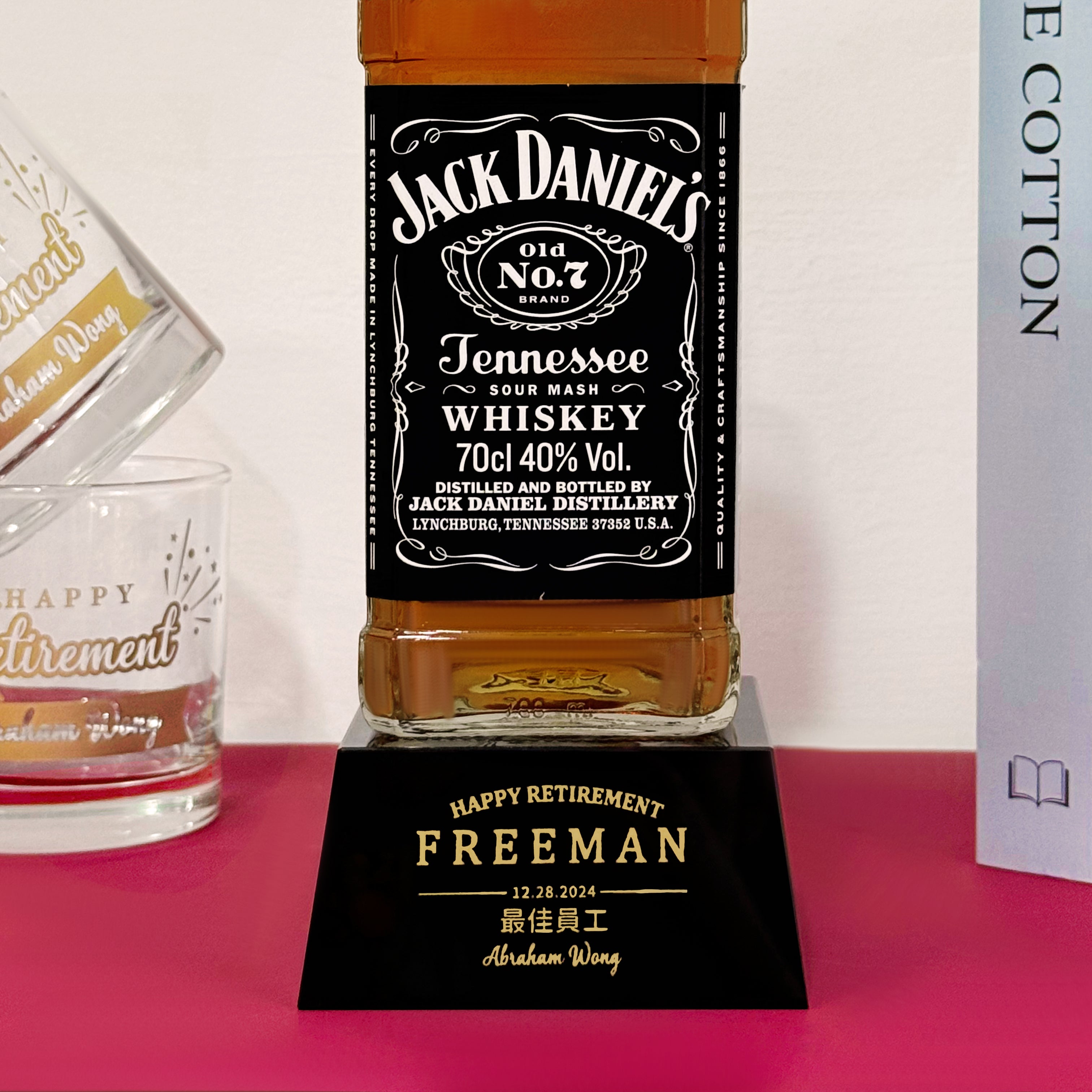 Jack Daniel’s Old No.7 人像雕刻 訂製榮休禮盒 威士忌獎座文字客製化 商務禮物公司退休員工禮盒 高端威士忌酒禮盒送禮 公司年會年終創意禮物Bottega Whisky Glasses Gift Set with Engraving DY04-284 - Design Your Own Wine