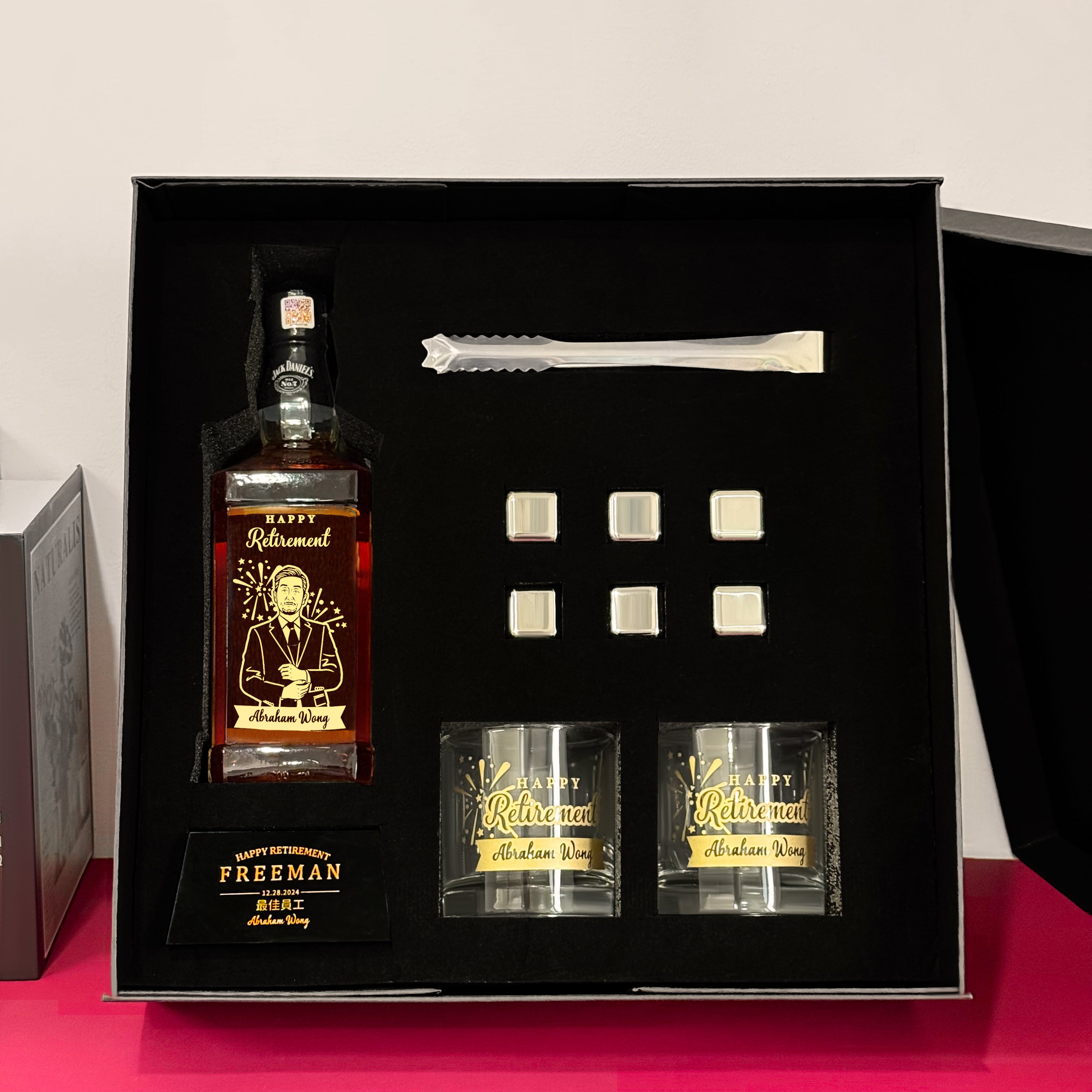 Jack Daniel’s Old No.7 人像雕刻 訂製榮休禮盒 威士忌獎座文字客製化 商務禮物公司退休員工禮盒 高端威士忌酒禮盒送禮 公司年會年終創意禮物Bottega Whisky Glasses Gift Set with Engraving DY04-284 - Design Your Own Wine