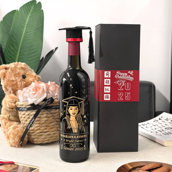 客製化畢業禮物 人像雕刻禮盒裝 畢業典禮慶祝好朋友畢業禮物 照片圖稿設計 獨一無二的專屬禮物 送同學閨蜜兄弟 Portrait Engraving Red Wine Graduation Gift DY05-66 - Design Your Own Wine