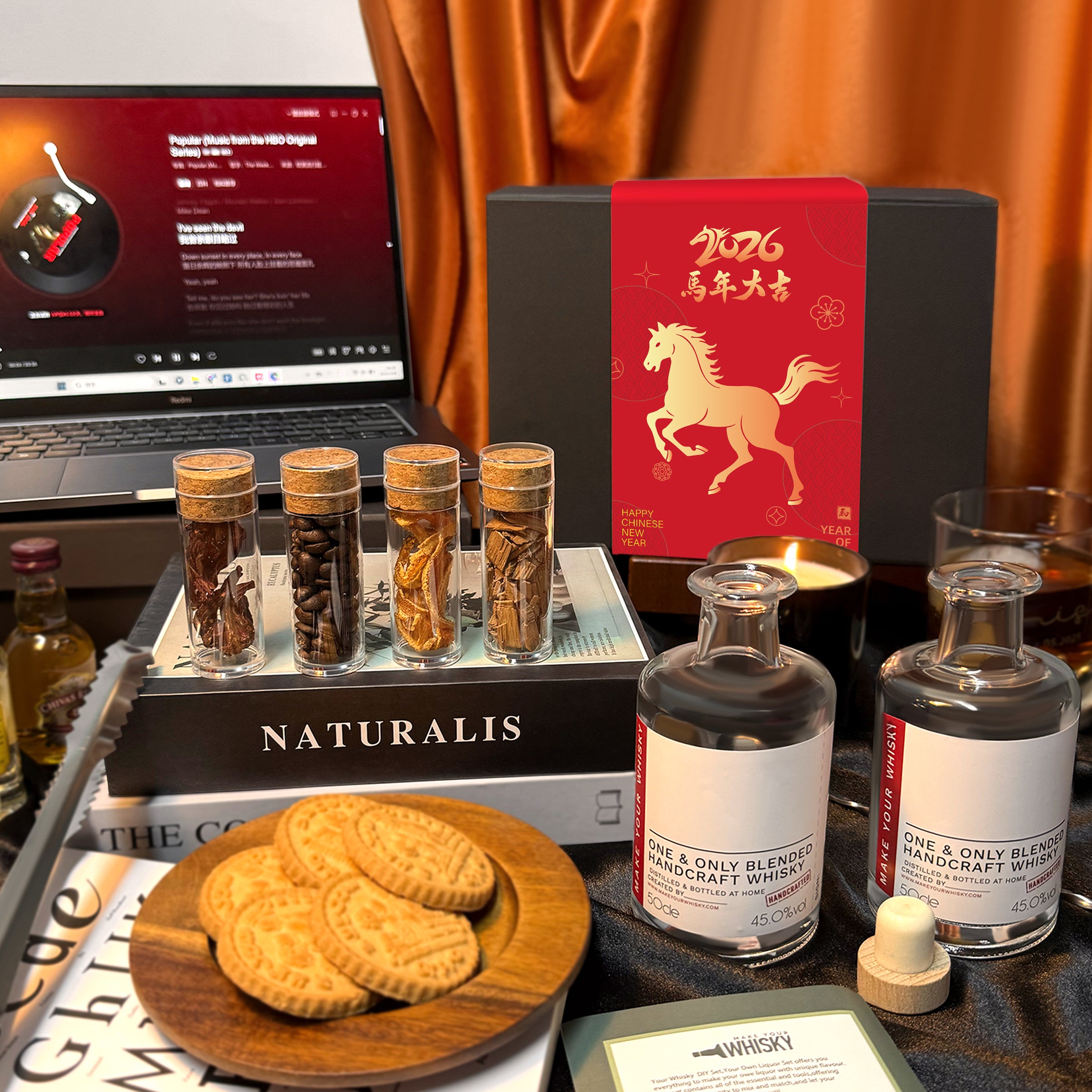 【24H快速出貨】新年禮物 DIY威士忌禮盒 Make Your Whisky Kit - DIY 自製只屬自己口味的威士忌【一次就上手】送男友 企業送禮 - Design Your Own Wine
