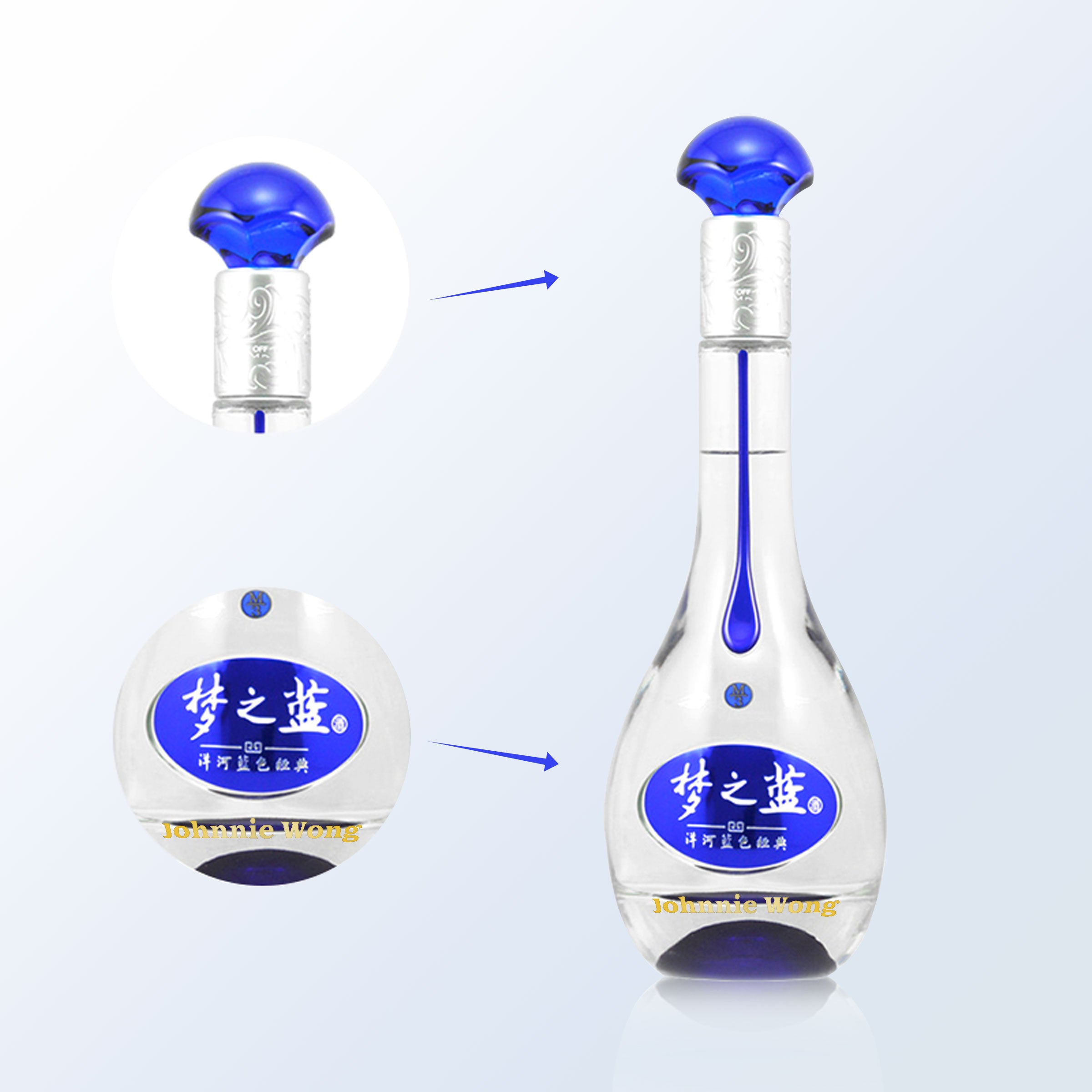中國白酒】洋河夢之藍禮盒裝濃香型白酒送禮禮品客製化禮物（文字雕刻