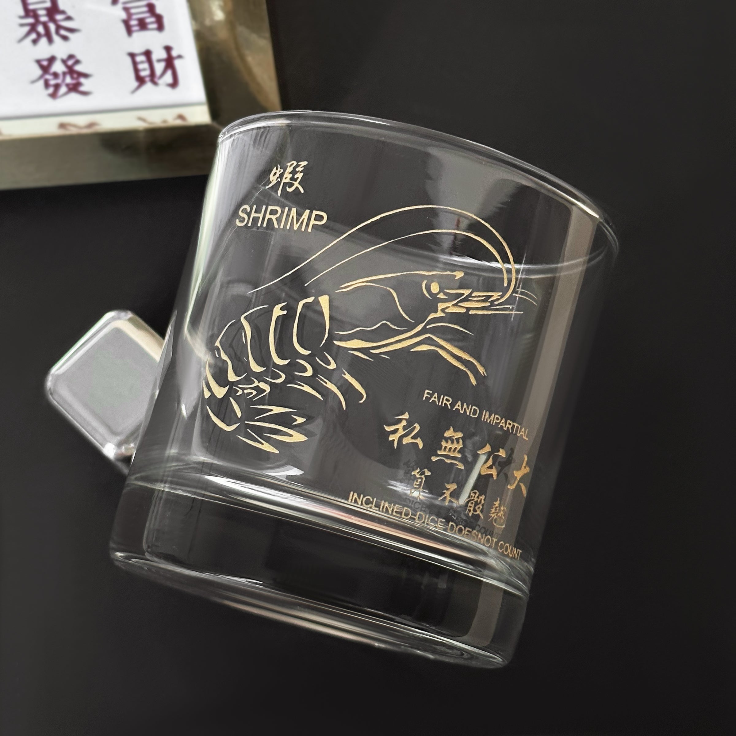 魚蝦蟹威士忌杯禮盒丨完美友誼禮物 精緻雕刻 香港訂製禮物 懷舊移民紀念禮物  送好友威士忌愛好者節日慶祝fish, shrimp and crab-whiskey glass set-DY02-98 - Design Your Own Wine