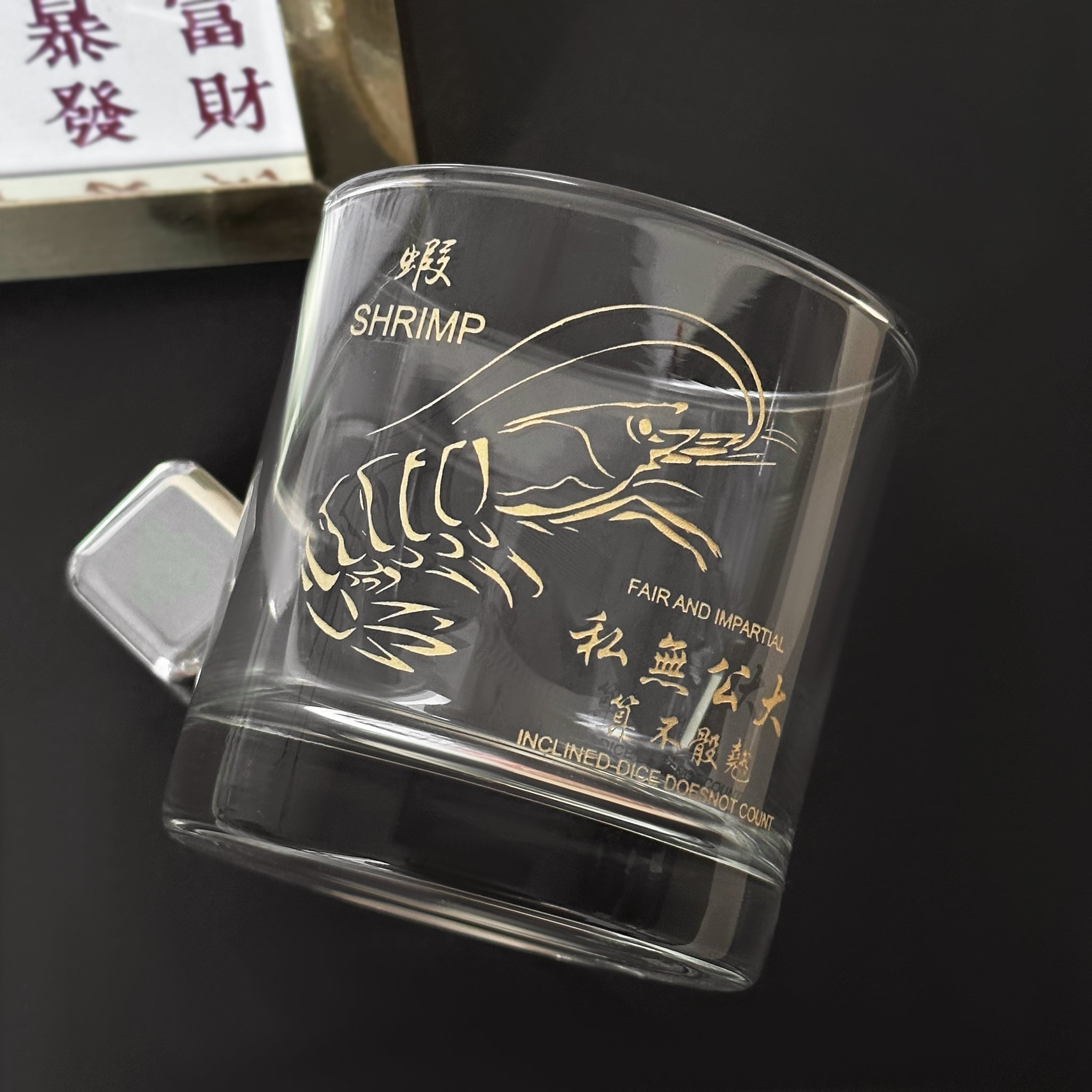 魚蝦蟹威士忌杯禮盒丨完美友誼禮物 精緻雕刻 香港訂製禮物 懷舊移民紀念禮物  送好友威士忌愛好者節日慶祝fish, shrimp and crab-whiskey glass set-DY02-98 - Design Your Own Wine