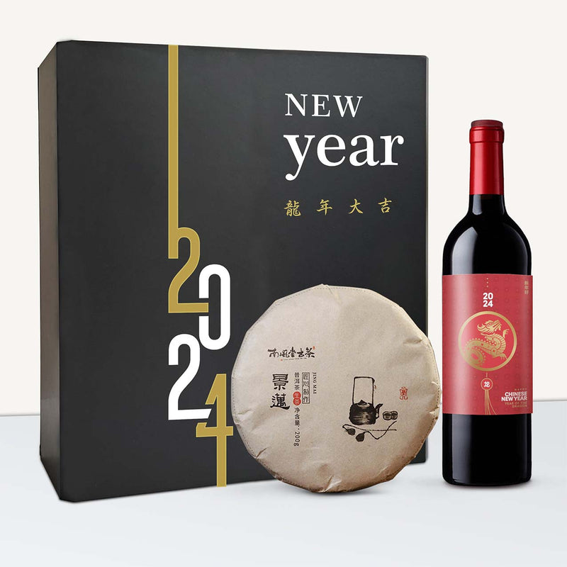 新年商務禮盒| gift box set,red wine gift set