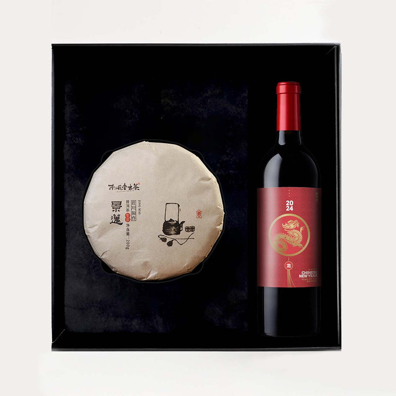 新年商務禮盒| gift box set,red wine gift set