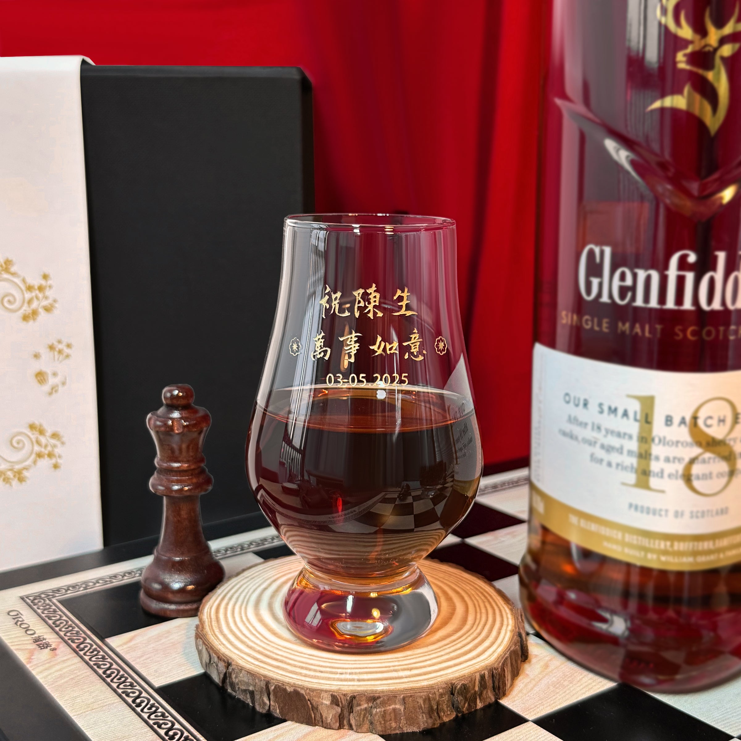 Glenfiddich 18 客製化禮物（人像雕刻）雕刻禮物 商務祝賀禮盒 專屬刻字威士忌禮盒 商務贈禮 祝賀開業 生日禮物送VIP客戶 Business gifts to congratulate the opening DY04-287